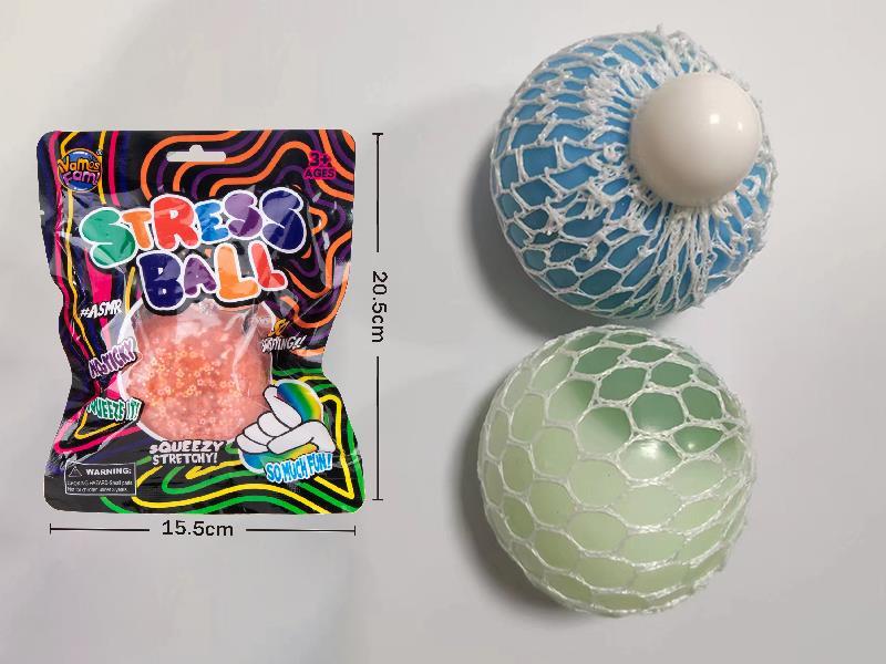 Macaron Color Decompression Ball 6cm