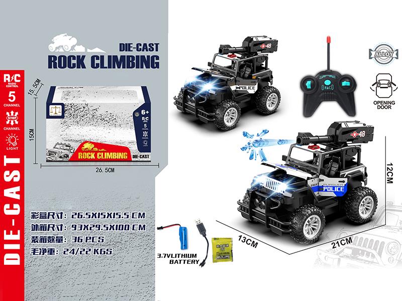 1:18 5CH Remote Control Alloy 3 Door Opening Off Road Police Car(Shoot Water Bomb)