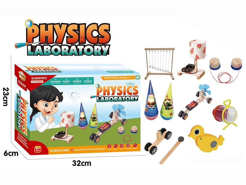 Physics Scientific Experiments Set(8 In 1)