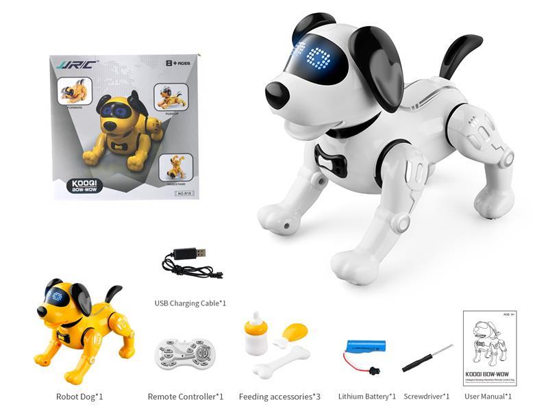 Intelligent Sensing Remote Control Dog