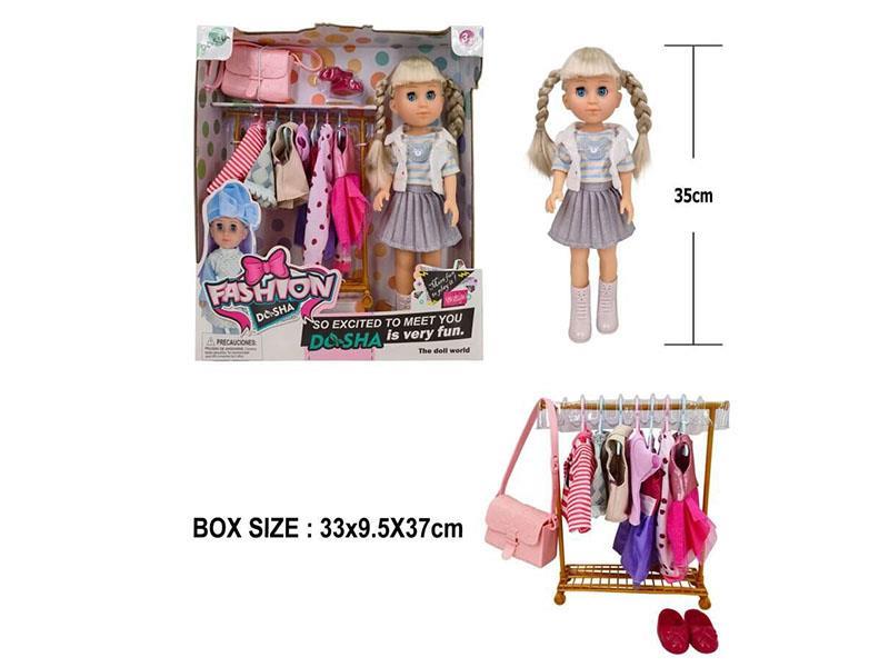 Vinyl Girl Doll + Clothing sets + Accessories