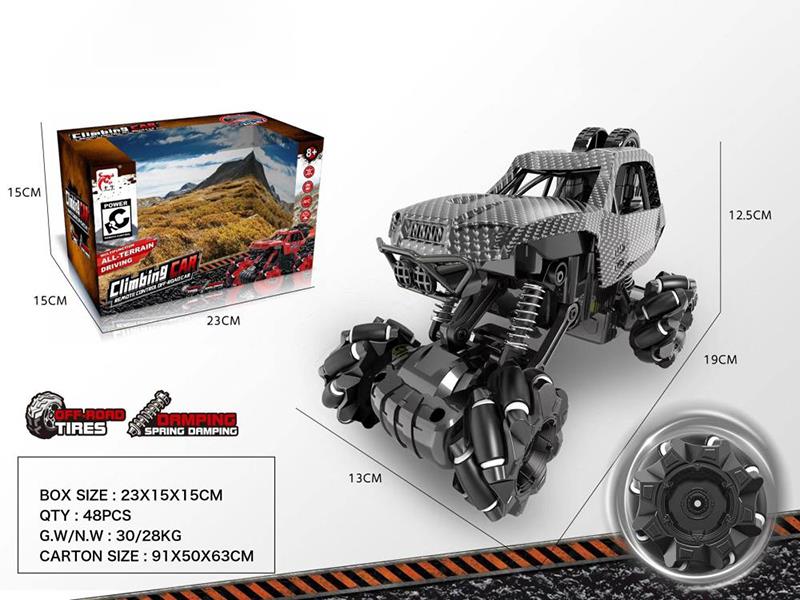6-Channel Remote Control Carbon Fiber Off-Road Climbing Car(Not Included Batteries)