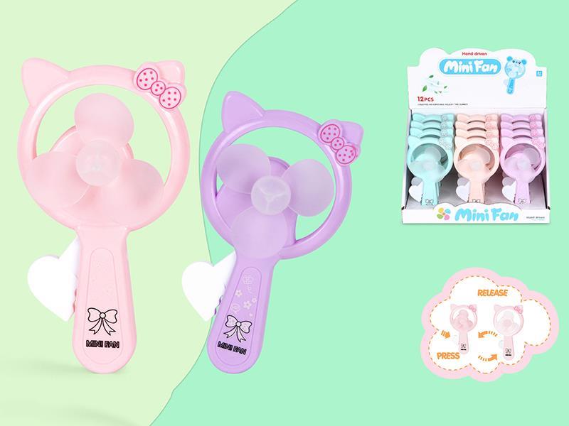 Hand Pressure Mini Fan 12pcs