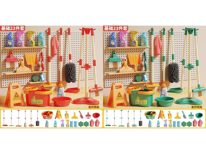 A 23-Piece Set Of Cleaning Tools