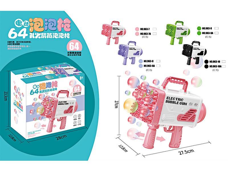 Pink 64 Hole Illuminated Bazooka Bubble Gun