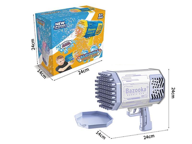 69 Hole Purple Space Bubble Gun