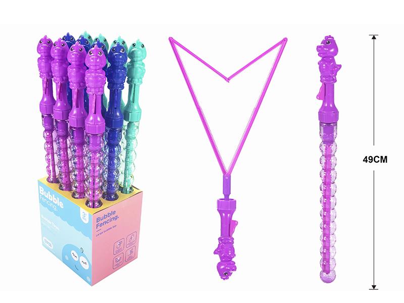Dinosaur Western Sword Bubble Stick 12PCS
