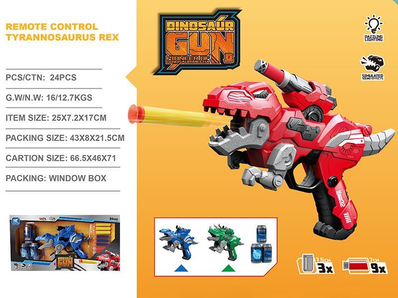 Transformation Dinosaur Soft Bullet Gun