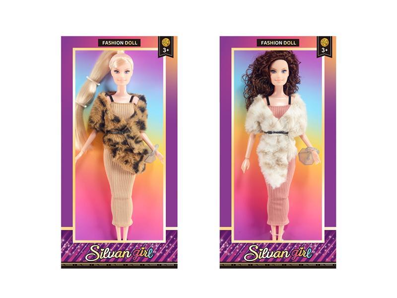 11.5" Fashion Doll Series