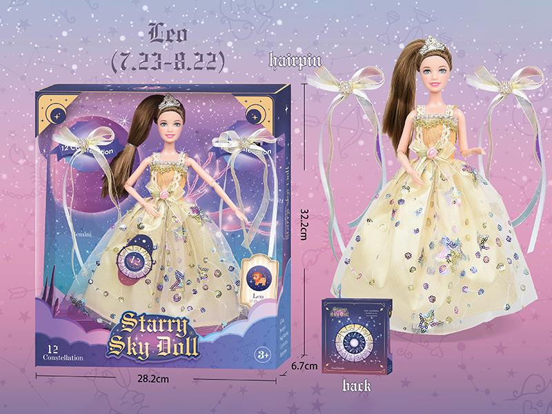 11.5 Inch 12-Joint Constellation Fashion Doll - Leo(7.23-8.22)With 2 Hairpins, Crown