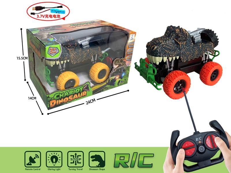 1:24 R/C 4Ch Tyrannosaurus Rex(Rechargeable Lithium Battery Version)