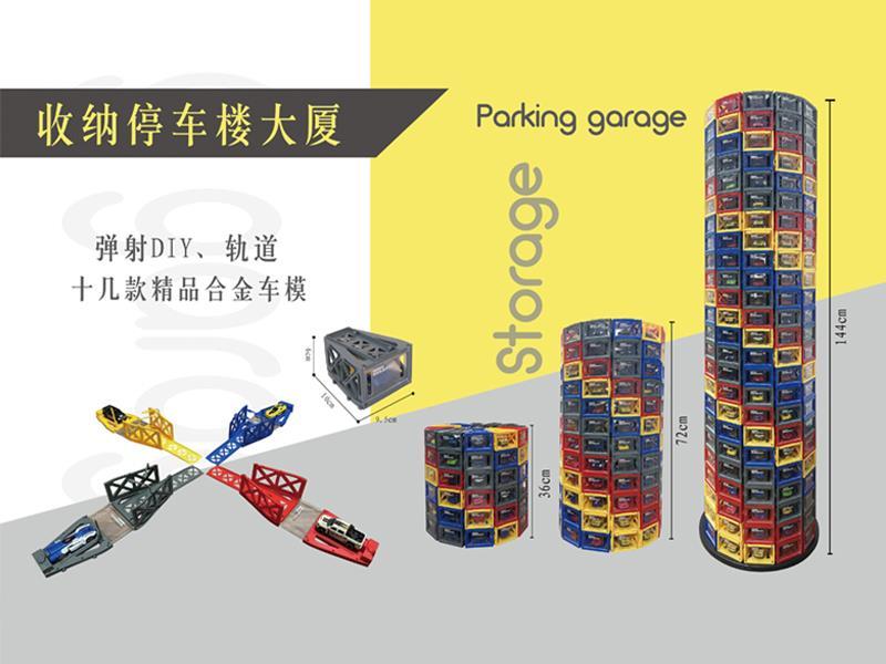 Storage Parking Building Building