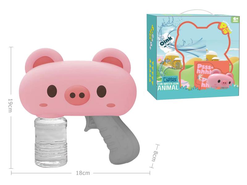 Cartoon Pig Electric Water Gun