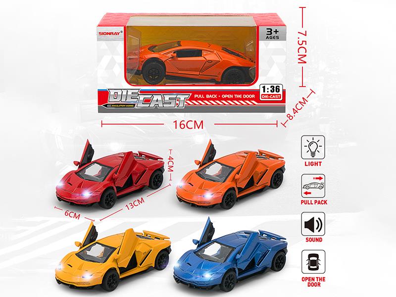 1:36 Simulation Lamborghini Pull Back Alloy Sports Car With Two Doors Open