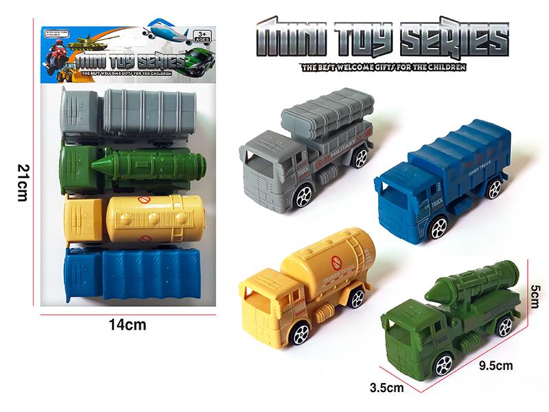 4pcs Pull Back Missile Vehicle