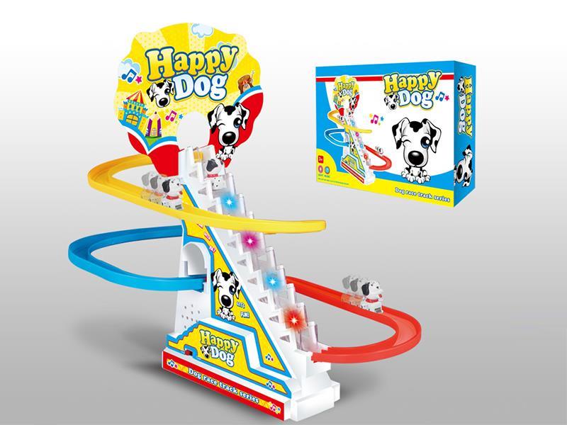 Happy Dog  Track