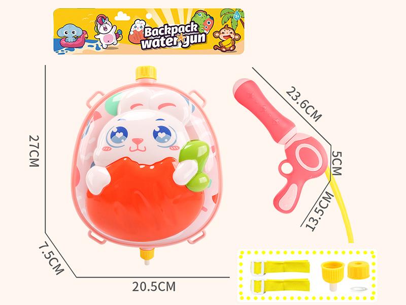 Rabbit Backpack Water Gun