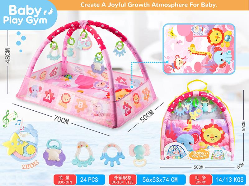 Baby Fence Fitness Blanket Crawling Mat With Music Box(Pink)