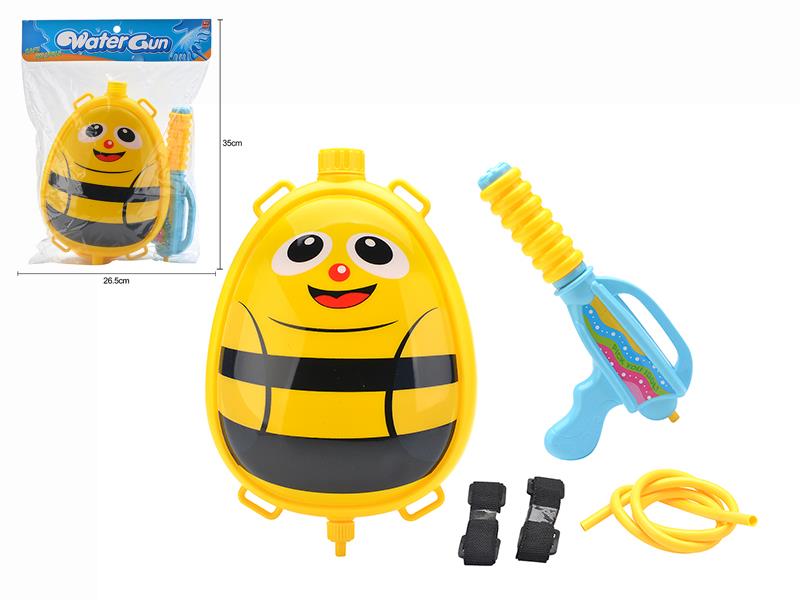 Bee Backpack Water Gun