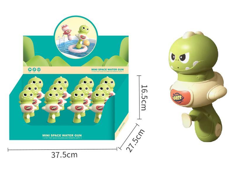 Dinosaur Water Gun 12pcs