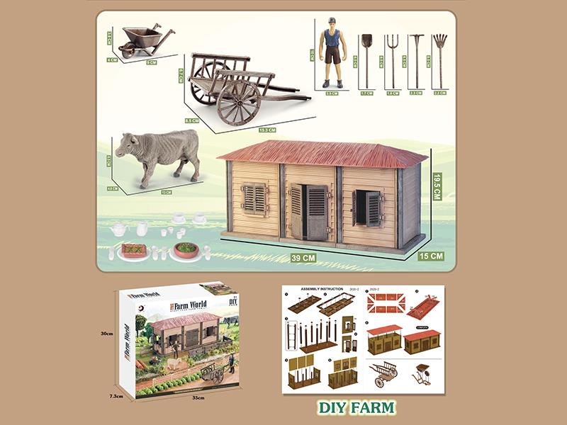 DIY Farm Set