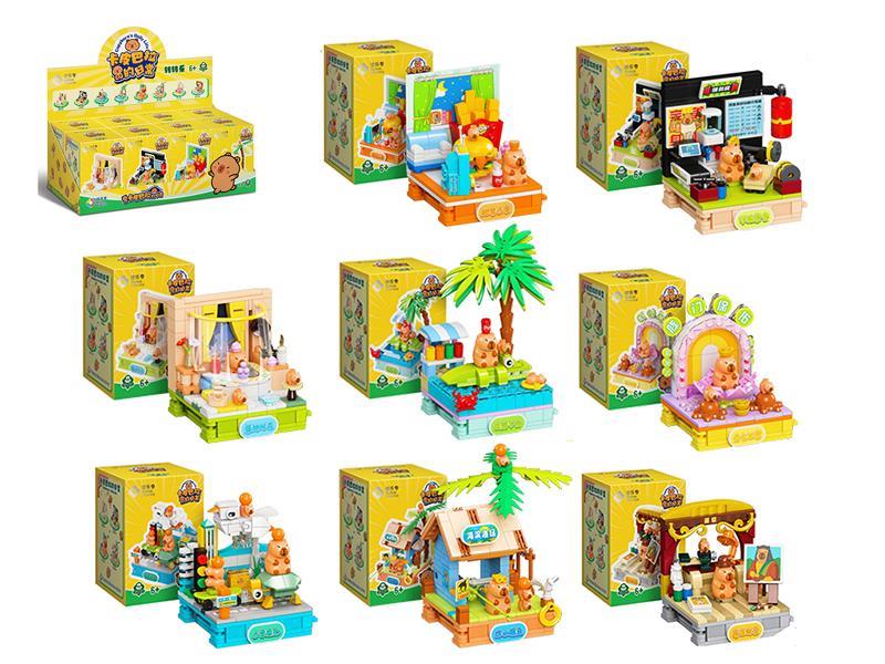 Capybara's Daily Life Building Blocks 8pcs