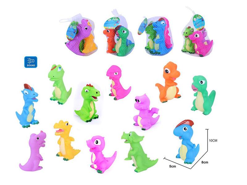 Cute Dinosaur Kids Bath Toy Set