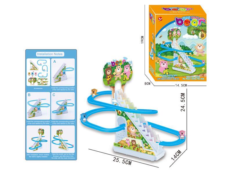 Little Bear Climbs the Stairs (3)