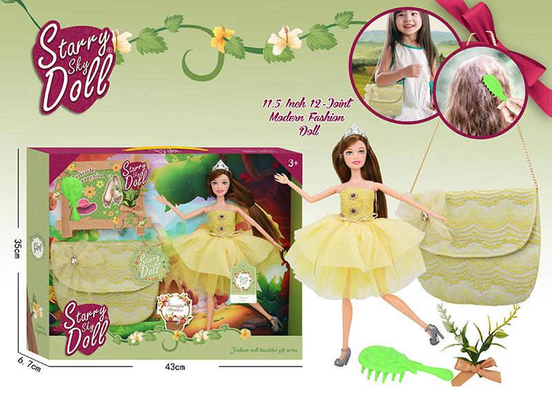 11.5 Inch 12-Joint Fashion Princess Doll Set