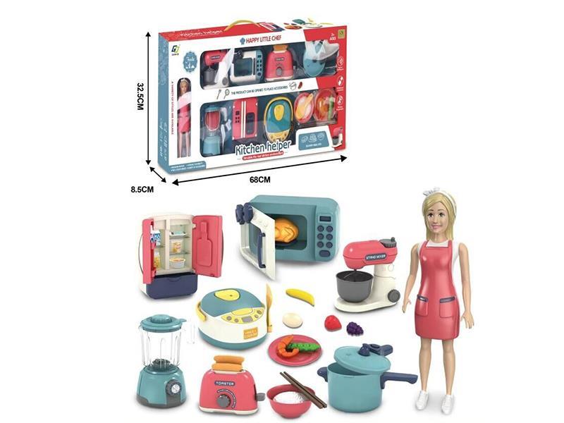 Kitchen Pretend Play Toy(With Doll)