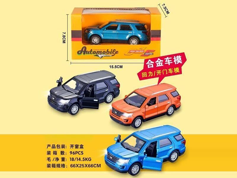 1:36 Ford Pull Back Alloy Open Door Car Model