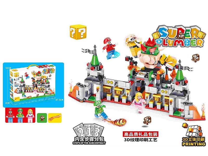 Super Mario Castle Small Particle Building Blocks 438+pcs