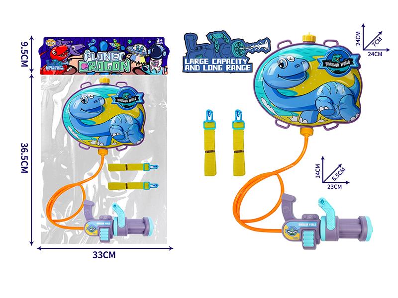 Gatling Dinosaur Backpack Water Gun - Pterosaur