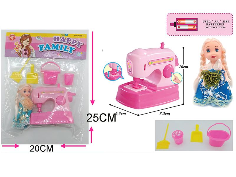Sewing Machine Play House Set