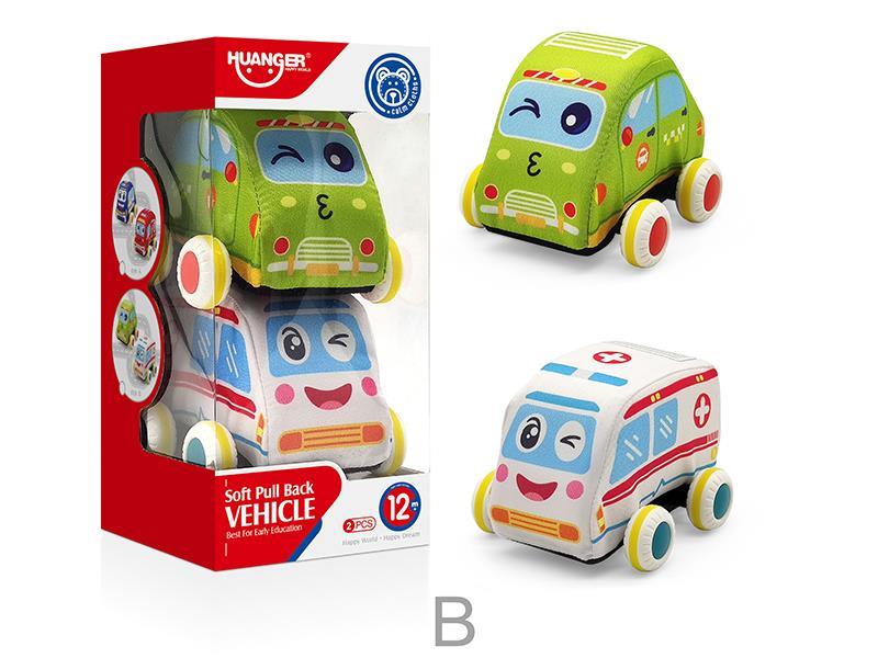 Mini Cartoon Cloth Car 2pcs(Pull Back)
