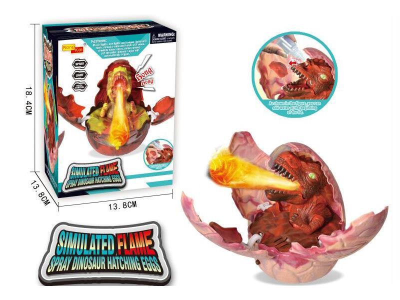 Hatch Spray Dinosaur Eggs