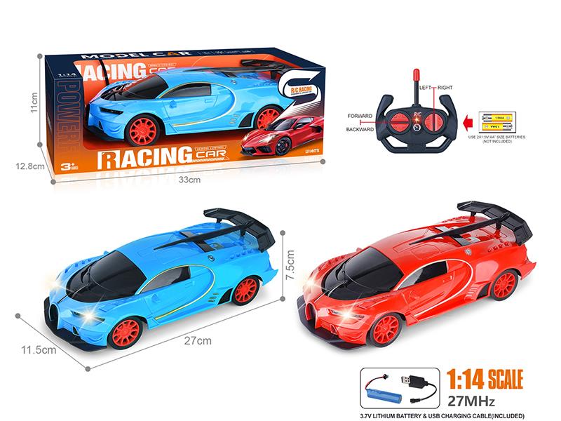27Mhz 1:14 4-Channel Remote Control Bugatti Veyron Simulated Car With Headlights(Included Batteries)