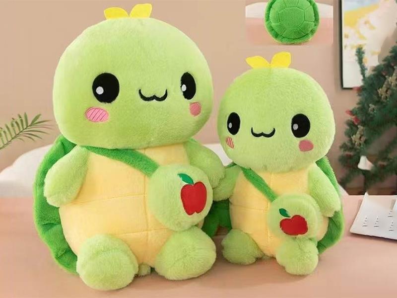 45cm Plush Turtle Toy