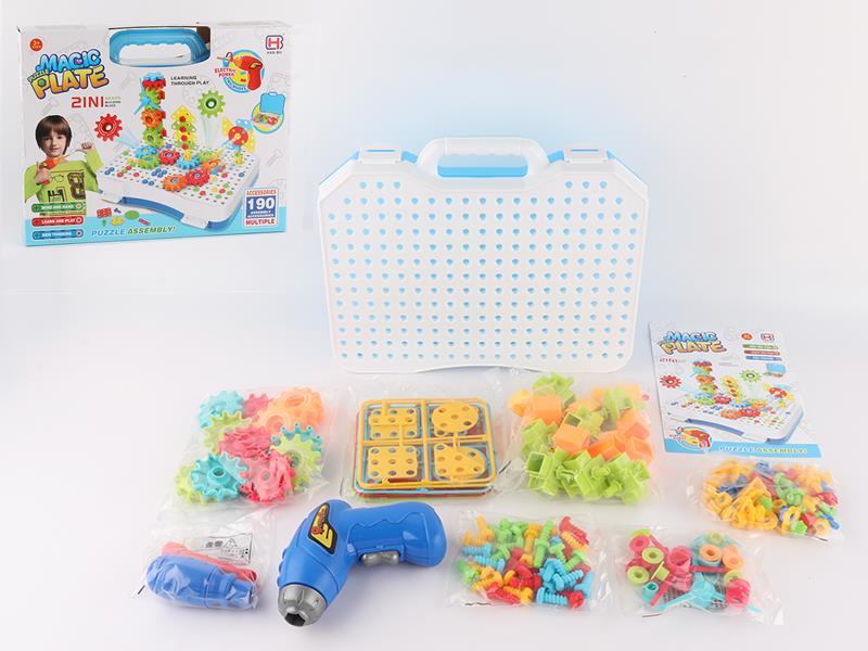 Intelligent Building Blocks