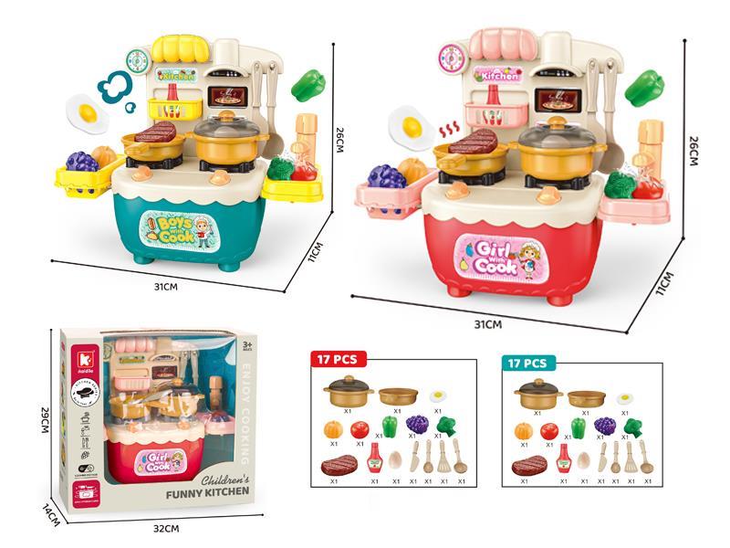 Mini Kitchen 17pcs