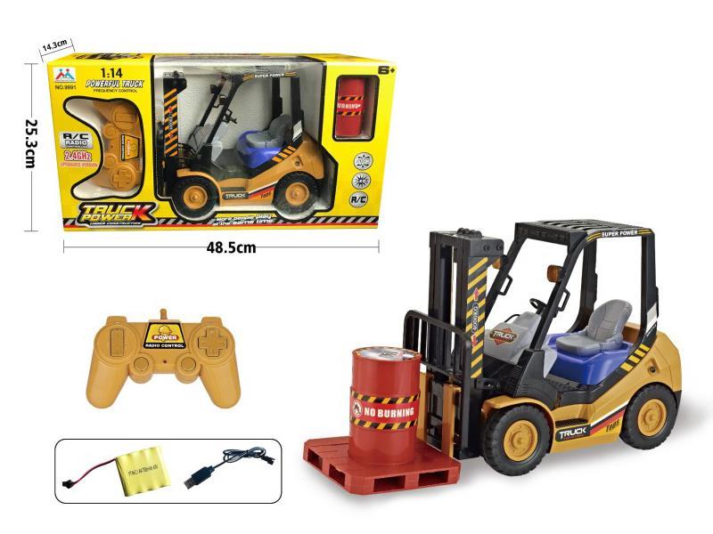 6 FUNCTION R/C FORKLIFT WITH LIGHT,CHARGER