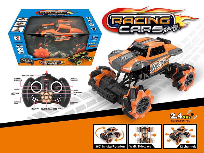 12 Channel Remote Control Stunt Climbing Car With Light And Music