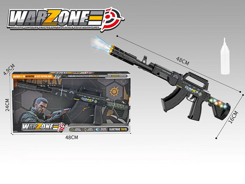 Electric Telescopic Gun With Sound And Light, Spray