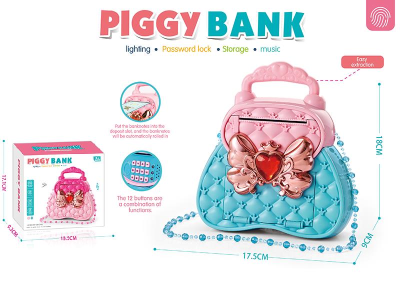Piggy Bank