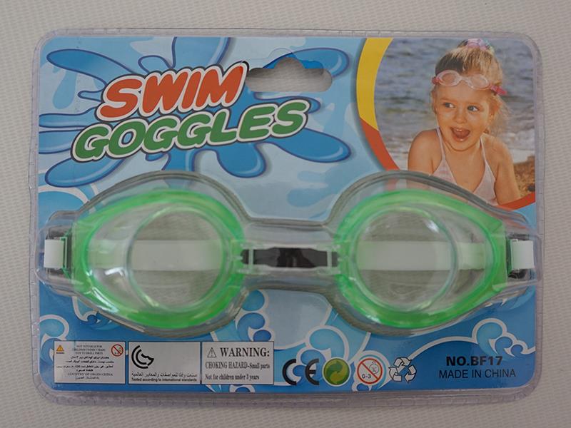 Swim Goggles