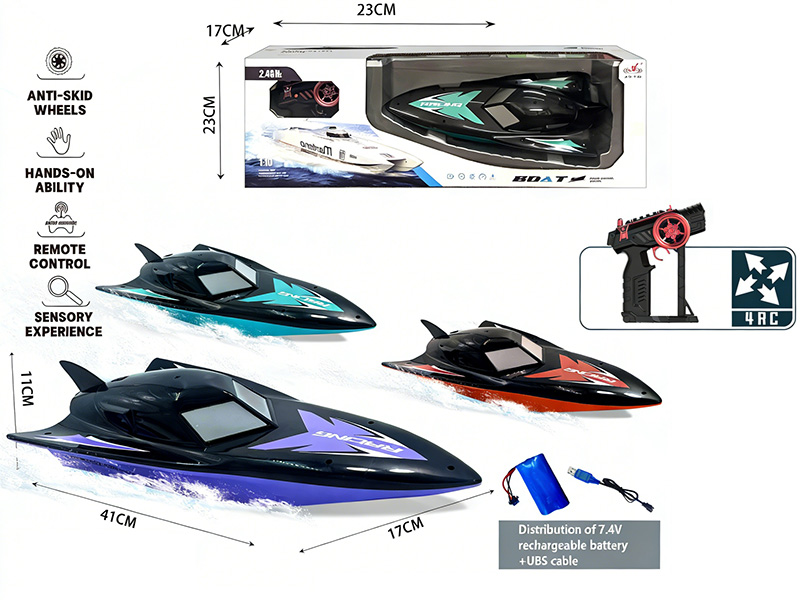 4CH Remote Control Boat