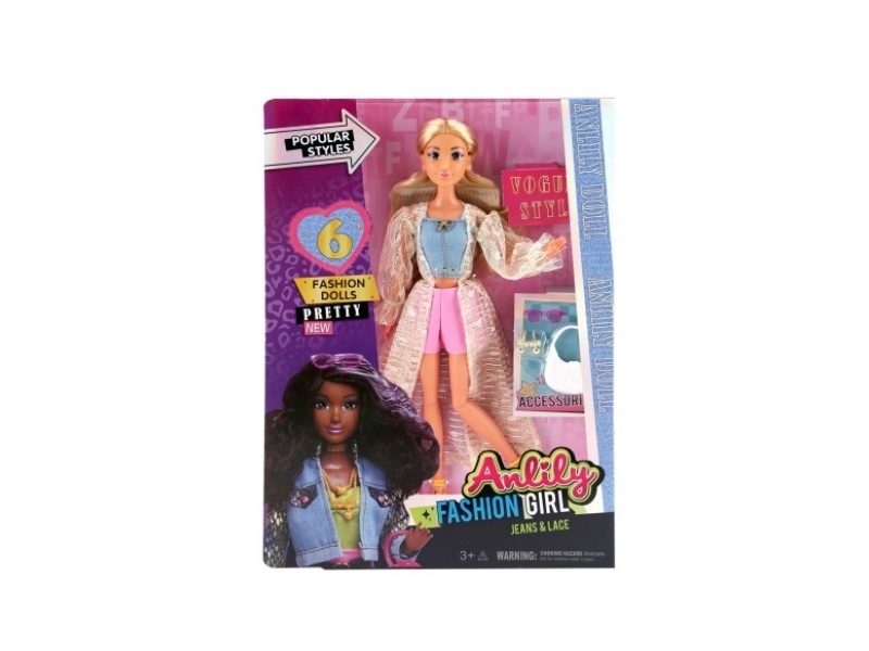 11.5-Inch Solid Doll (Brown Skin Color)