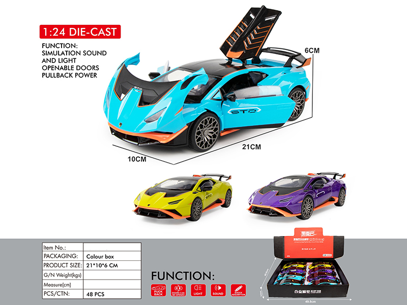 1:24 Lamborghini STO Alloy Car Model(4 Door Opening, Pull Back, Sound And Lights)