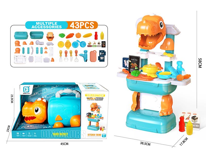 Dinosaur Hand Basket Transformable Kitchen Counter 43PCS