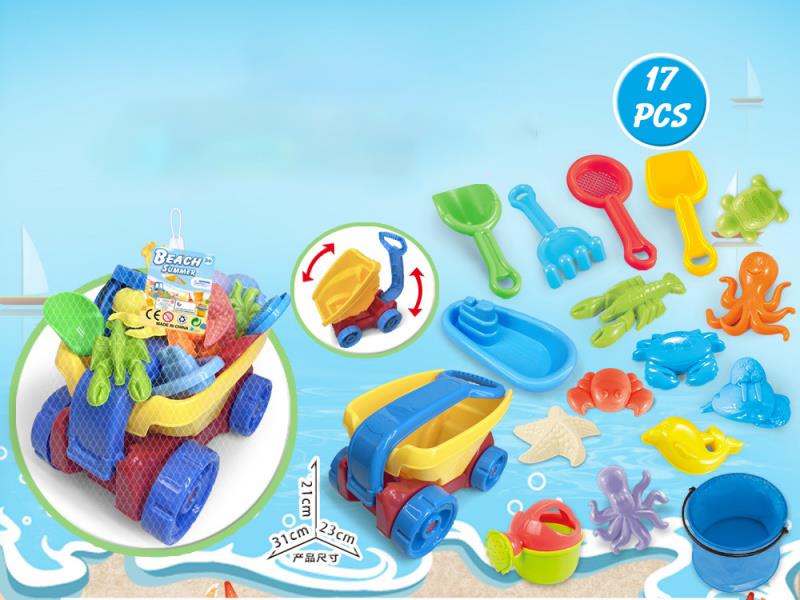Large Truck With Beach Accessories + Folding Bucket + Hourglass (17 Pieces)